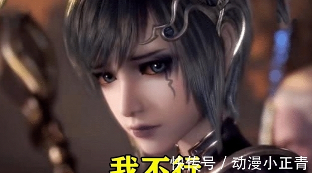 赵无极|斗罗大陆:实力增强三倍,谁能打败唐三,网友:她一倍就可以