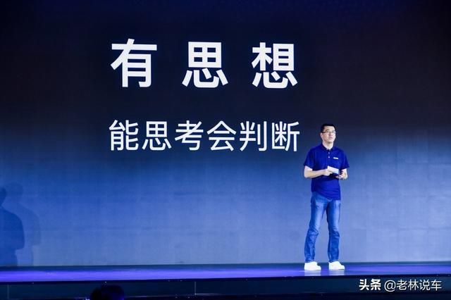 gpu|人车关系还能这么玩？长城汽车智能座舱放大招