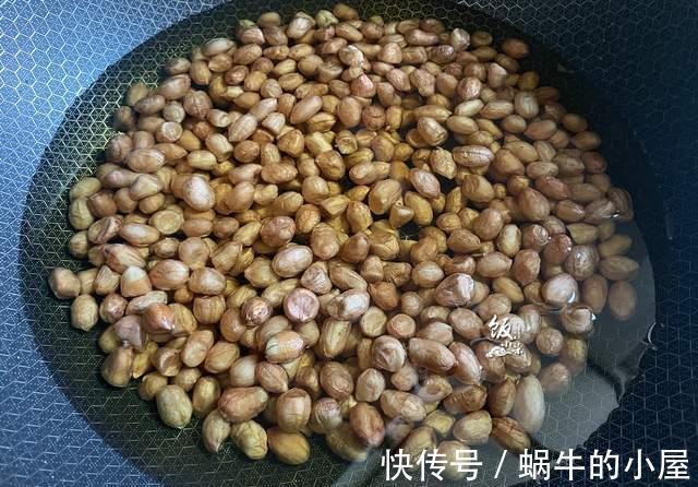 炸花生米,不要直接下油锅,先做这一步,不糊锅,不回软,更酥脆