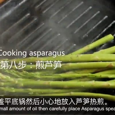 香醋|牛排燕麦米饭