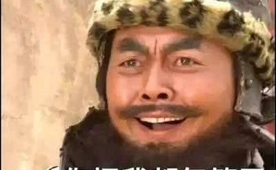 恐怖|有人说,历史中的诸葛亮比演义中的诸葛亮更恐怖,是这样吗?