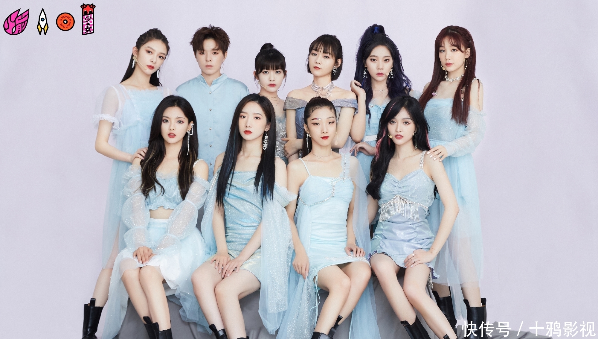 选秀节目 创五继续走国际路线,欧美练习生33人,成团位13名,会支持吗