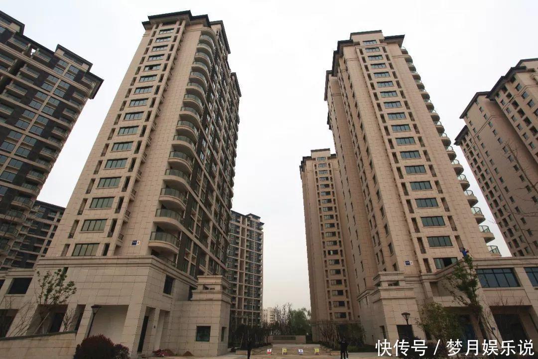 楼层|一栋楼不管有多高，买房选这几个楼层准没错，聪明人一看就懂了