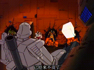 变形金刚，图说G1-05《全体出发》足以毁灭世界的可怕能量