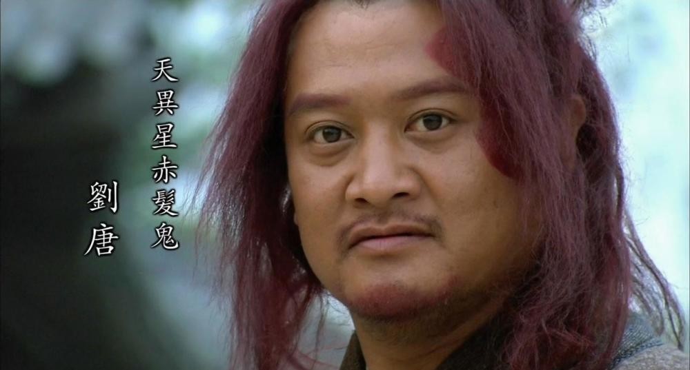 水浒|盘点水浒四大美男,浪子燕青仅排第二,第一是个真小人,结局很惨