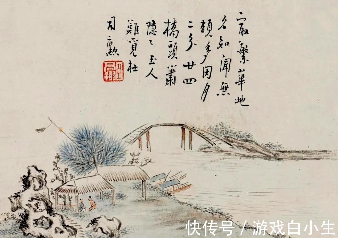 关门弟子$他是石涛的关门弟子,每岁寒食必祭其墓,一个重情重义的山水画家