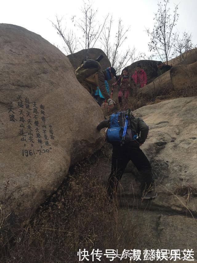 五岳独尊|山东省有一座山，因2000多年前一个凄婉的传说被称为望夫山