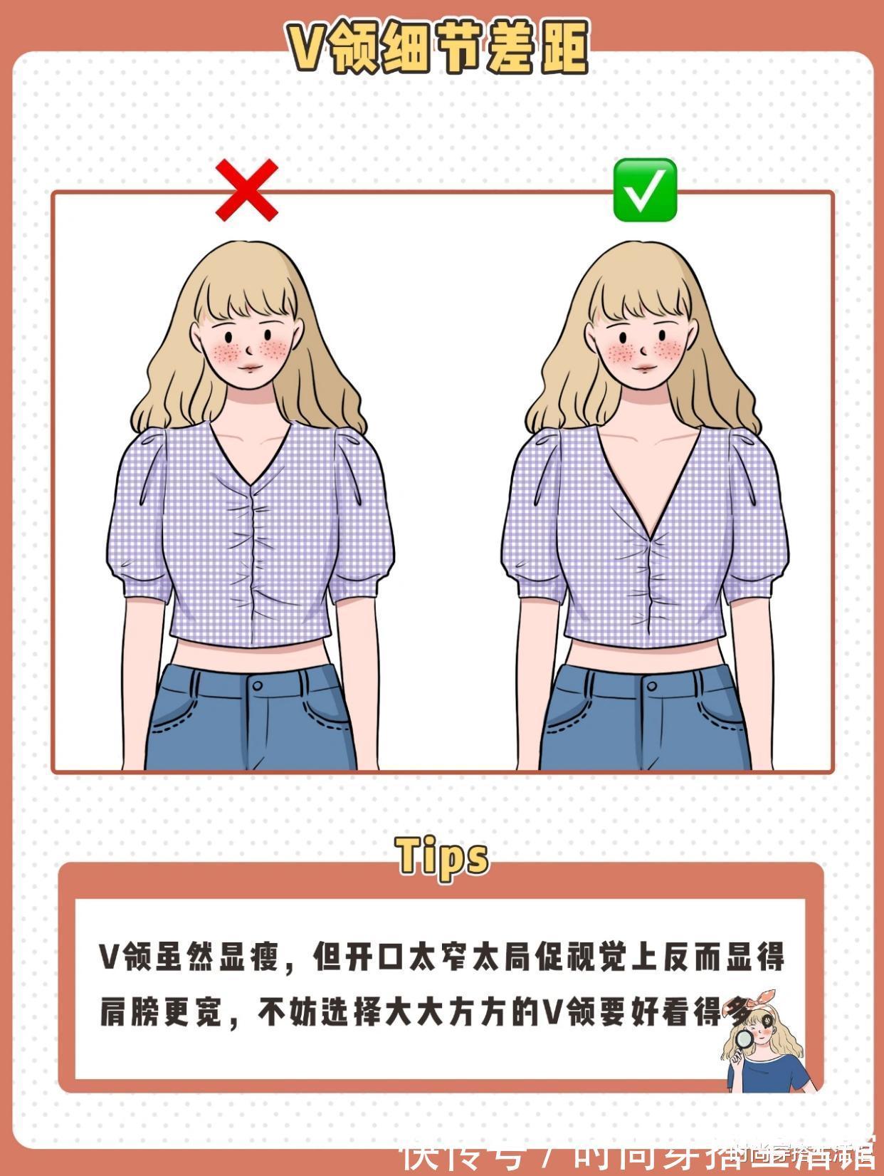 泡泡袖|泡泡袖怎么穿才不丑?只要记住这8个技巧,怎么穿都漂亮