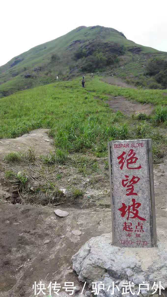 发云界|武功山的主要景点有哪些，武功山旅游景点推荐