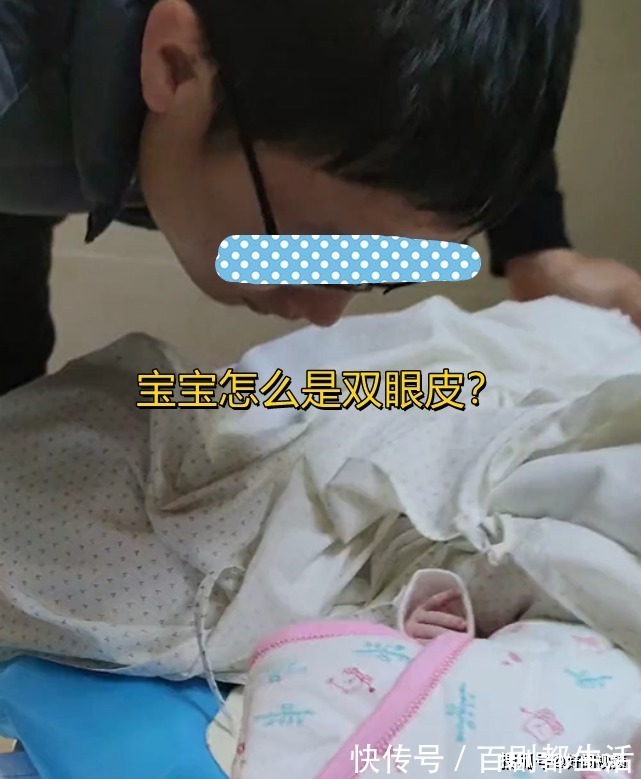 妻子|男子喜得女儿,满脸愁容未见笑:我三年前已结扎