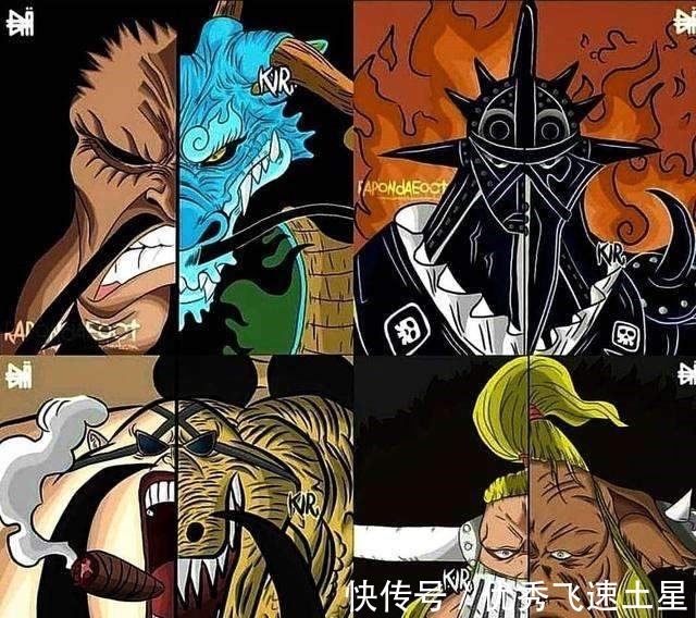 和之国|海贼王和之国“新女帝”回归,凯多下场又多一种可能