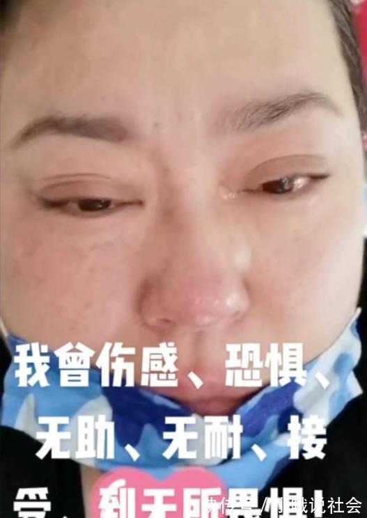 非常6+1|51岁李菁菁回顾抗癌经历,花式鼓励病友,与30岁三婚老公秀恩爱