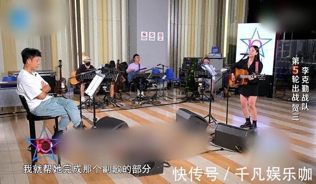 李克勤器重的不是伍珂玥，而是被复活的贺三，让我告诉你真相