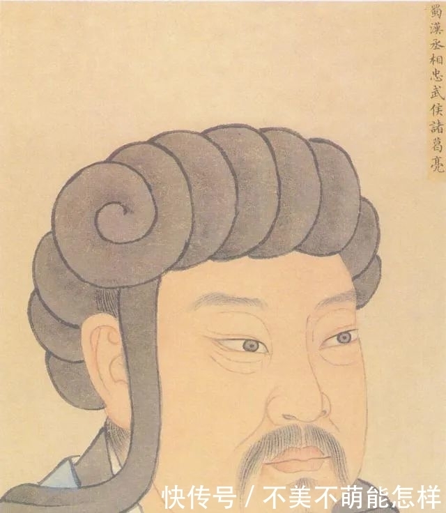 所有的“诸葛亮八阵图遗址”都是假的