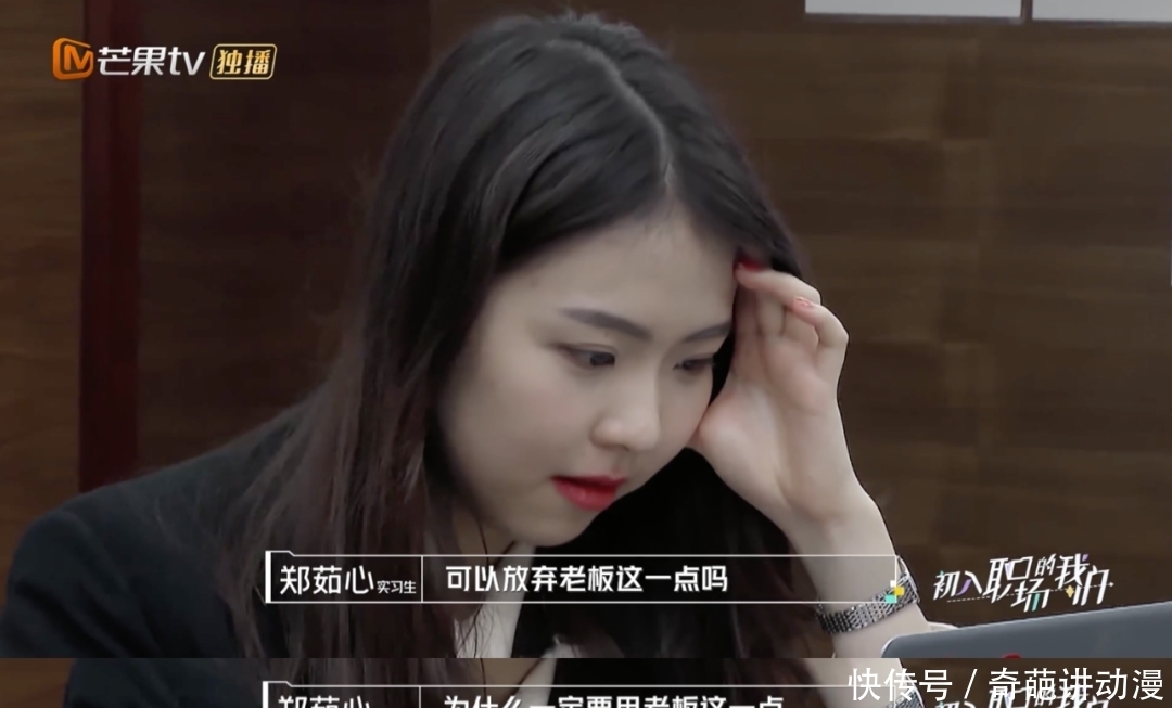 她俩吵起来了，我竟然觉得好过瘾！