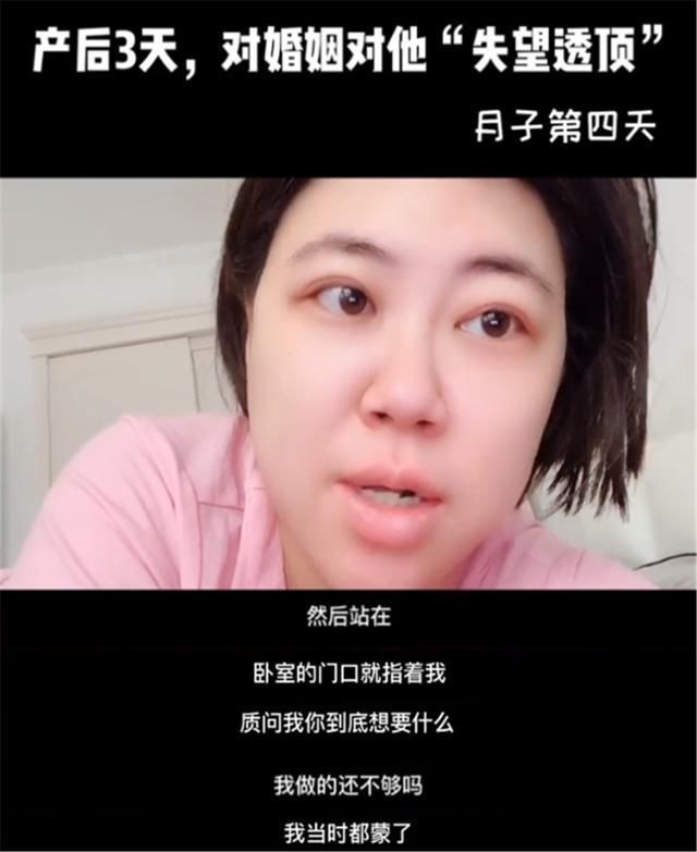 大坎|生娃后第三天,全家就发生“世纪大战”,坐月子是产后第一大坎