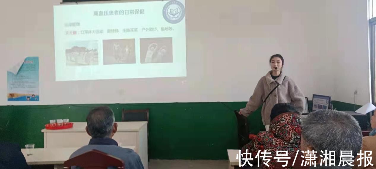 高血压|50余名老人学习听课，长沙社区将健康课程带进老年协会