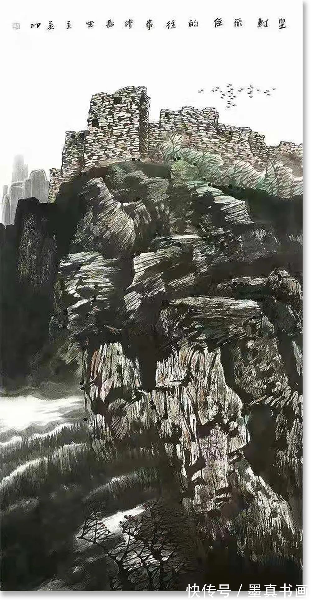 云展览|「林英印」｜丹青追梦 水墨本色-中国当代书画名家个人云展览