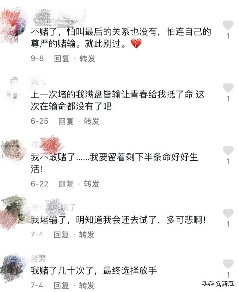 废话&让人无语的网络文学，到底有多难学？