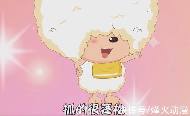 奥特曼|《喜羊羊与灰太狼》奥特曼遭下架,喜灰难逃一劫网友无需担心