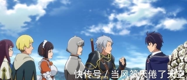 男主|十月新番:主角实力弱遭嫌弃,被队友扒下装备逐出小队