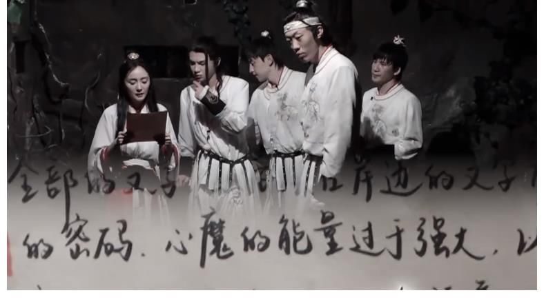 npc|《密逃3》通关还需5块拼图,黄明昊进河道被吓到,说不心疼是假的