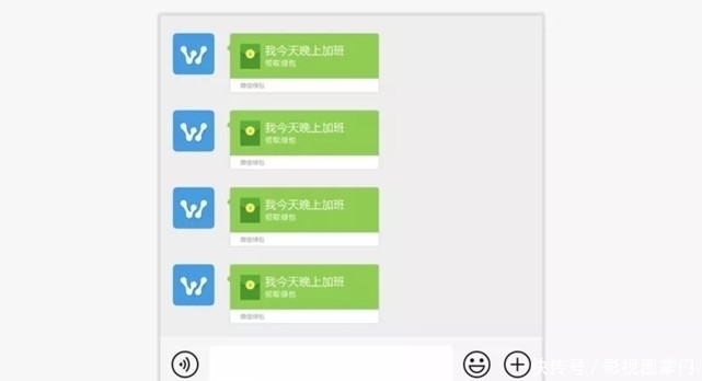 红包|微信红包要大改？大部分人却不能用，网友：难道要充VIP