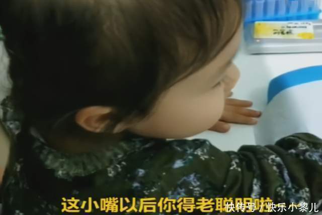 小女孩|小女孩害怕抽血,一直“忽悠”护士阿姨,妈妈想装作不认识