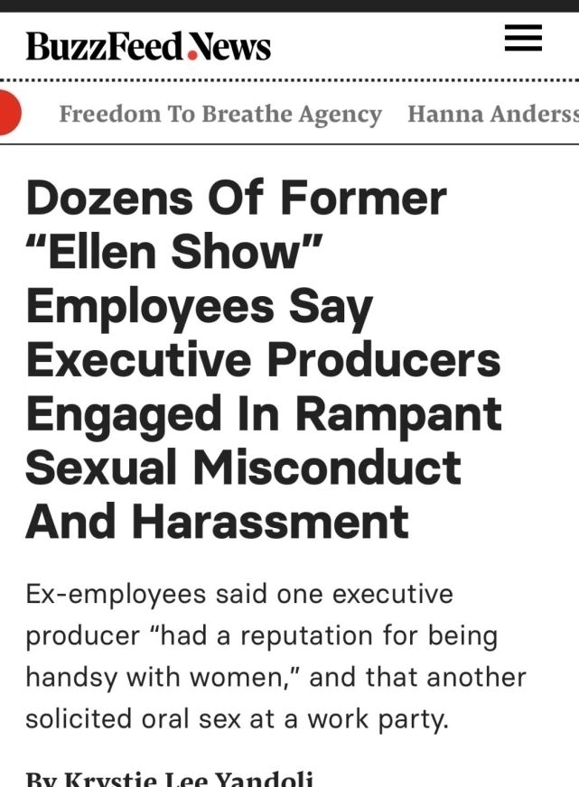 因个人形象崩塌，《艾伦秀》收视率下降严重，艾伦将退出节目组