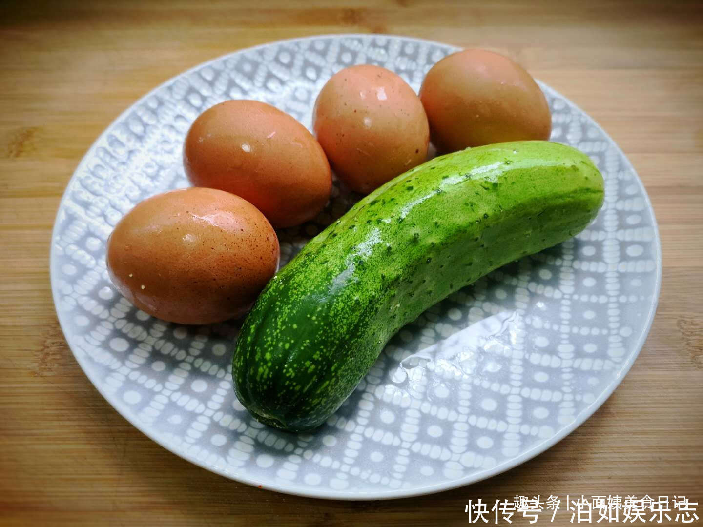 好吃|这早餐一上桌,儿子一口气吃一盘还说没吃够,鲜香滑嫩,太好吃了