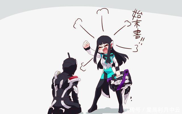 最终BOSS|假面骑士01亚克与亚兹的萌系日常!