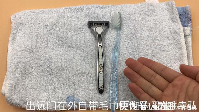 全家|把毛巾塞进塑料瓶里,全家人都要抢着用,要是早知道就好了