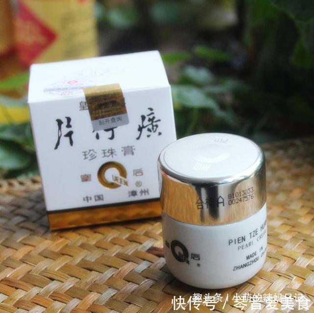 郁美净 超市看到这5种护肤品,一定多买几样屯起来,以后不一定能买到