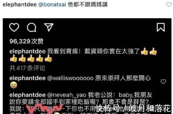 时隔3月,小S重新复工依旧惹争议,你期待她的出现吗