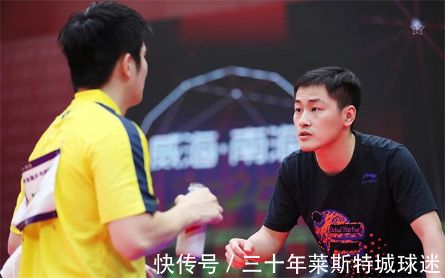职业生涯|国乒喜讯!26岁大将退役当教练,曾指挥樊振东4-3逆转马龙夺冠
