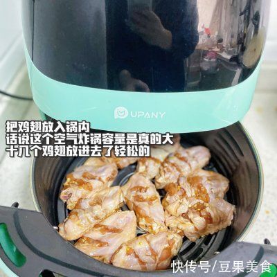 产后乳|无油也能做出好吃的干煸鸡翅