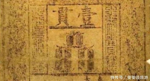 大明宝钞|丈夫把私房钱藏在雕塑里,600年没人发现,骗过妻子和两任收藏家