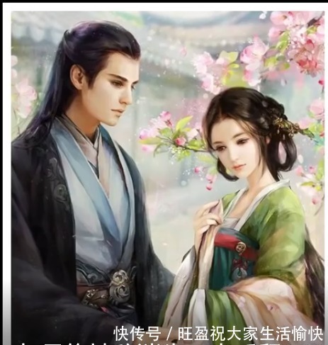 稻谷#凭一人之力改变历史,最终神秘消失!走后留下了一本旷世奇书