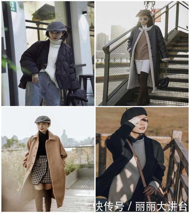 穿衣配色很重要!解析三木博主搭配精髓,每一件单品都大有学问