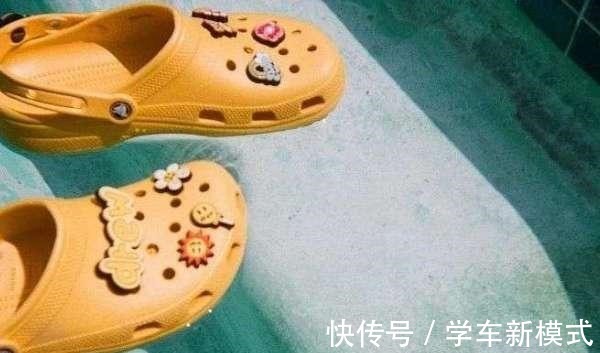 crocs 为什么“丑鞋”又回潮了！