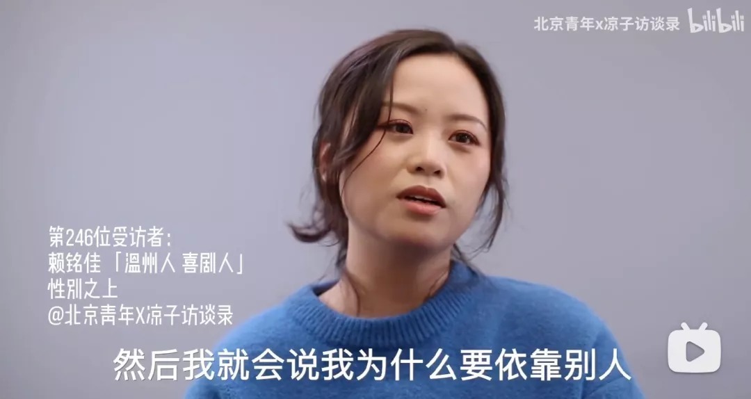 父母|wenno:一段「父亲侮辱女儿」视频引众怒:养育孩子,必须牢记这两个字