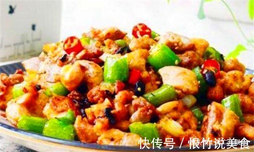 鲜香入味的几道家常菜，营养丰富，下酒又下饭，一起学起来吧