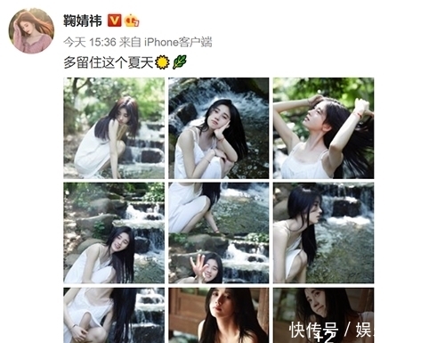 九州天空城|舍弃“韩式半永久”,鞠婧祎新风格大变,清新自然惹人爱