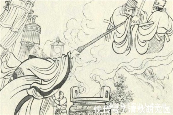 申公豹@连申公豹都能封神,姜子牙为何只能享人间富贵?看他死后去了哪里