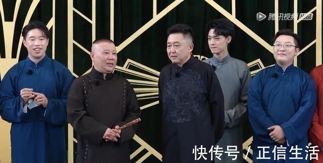 曹鹤阳淘汰后的玩笑话戳痛了郭德纲，老郭一句话回怼让其满脸尴尬