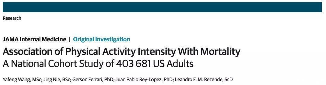 运动组|静养长寿还是运动长寿?1500名老人实验:高强度运动更健康