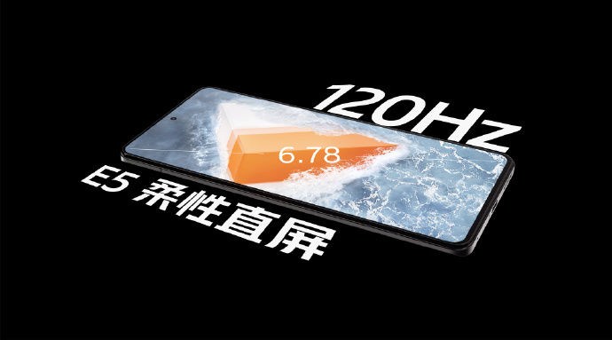 +256gb|3999元-5999元，iQOO 9/Pro手机正式发布