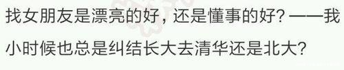 请问|请问学姐，大一开学女朋友自己带还是学校统一发放啊