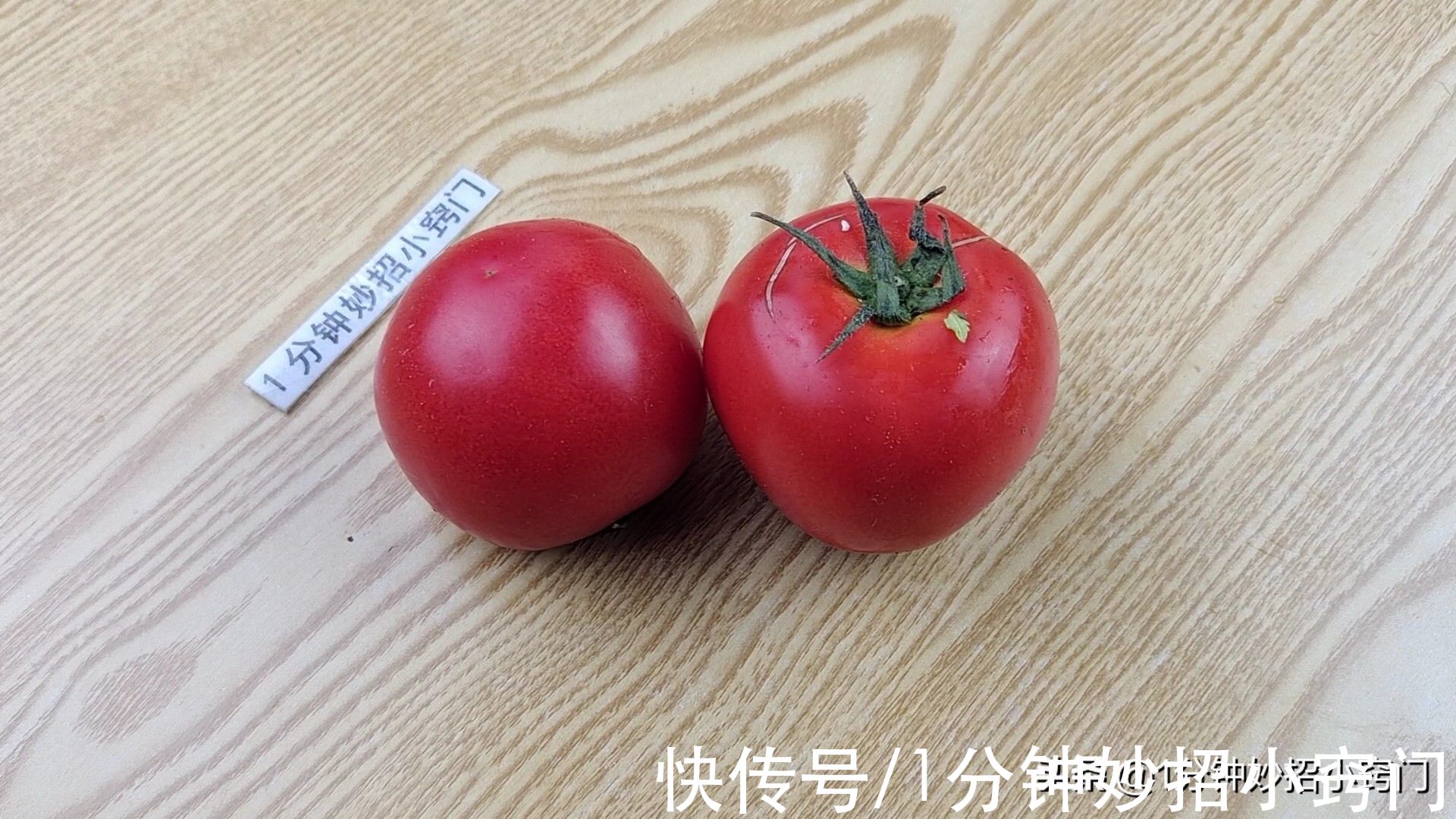 这4种蔬菜不要买,家里有要少吃,很多人都不懂,学会告诉家人