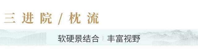 定义|用当代艺术重新定义空间